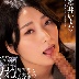 藤井いよなの顔
