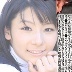 弘前亮子の顔