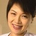 高村美子の顔0
