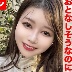 小坂ひまりの顔