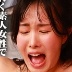 幾野まちの顔