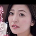 木下凛々子の顔