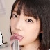 鈴木心春の顔
