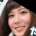 伊藤果夏の顔