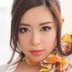 今井美鈴の顔