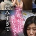 花宮きょうこの顔