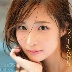 栄川乃亜の顔
