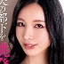 藤木紗英の顔