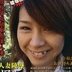 星野静香の顔0