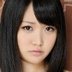 立花くるみの顔