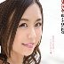 神谷充希の顔