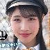 小野坂ゆいかの顔