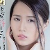 通野未帆の顔
