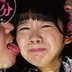 白井ゆずかの顔