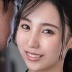 藤原真帆（ふじわらまほ）の顔