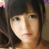 小椋あずきの顔