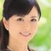 城崎桐子の顔