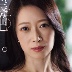 三雲彩葉の顔