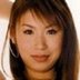 城本久美の顔1