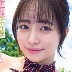 羽月乃蒼の顔
