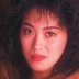 中山美里の顔