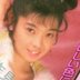 田中真紀子の顔0