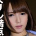 みほのの顔