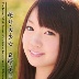 鈴木心春の顔
