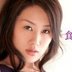 早川あづさの顔0