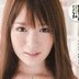 原田明絵の顔