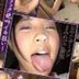 今井まいの顔