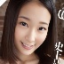 摘津蜜の顔