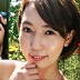 椎名いくみの顔0