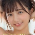 星乃莉子の顔