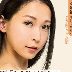 河北麻衣の顔