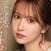 三上悠亜の顔17