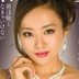 たかせ由奈の顔