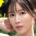 木村愛心の顔7