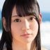 白石真琴の顔