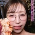 工藤ゆりの顔