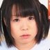 小栗はなの顔