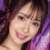 長浜みつりの顔13