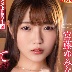 宮藤ゆみなの顔