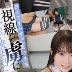 白上咲花の顔11