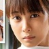 澤下和希の顔0