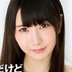 星咲伶美の顔