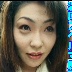 和田亮子の顔0
