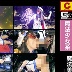 宇流木さららの顔