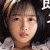 ひなたなつの顔