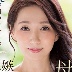 よしい美希の顔